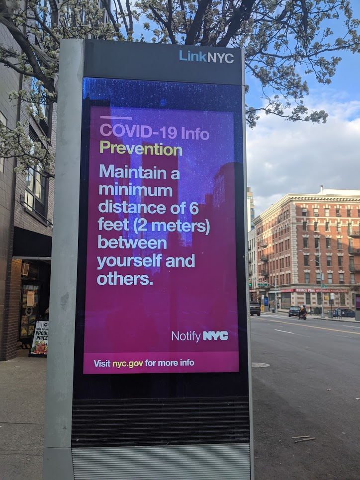 Empty NYC street with LinkNYC