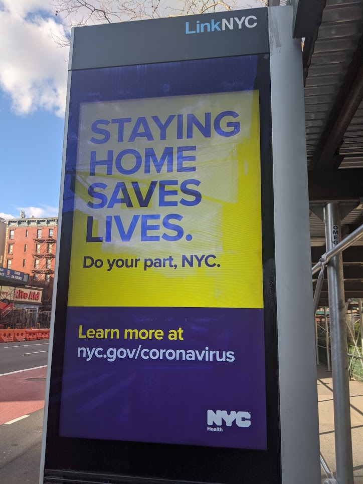 Empty NYC avenue with LinkNYC